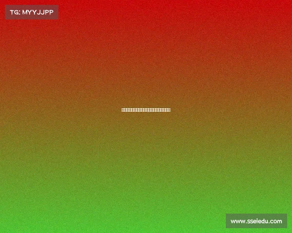 足球俱乐部球员出售计划及实施策略分析报告