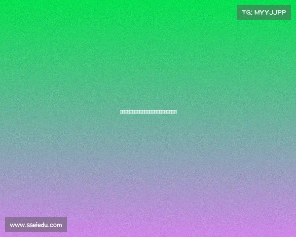 马尔基尼奥斯:巴黎圣日耳曼的防线核心与领袖之路