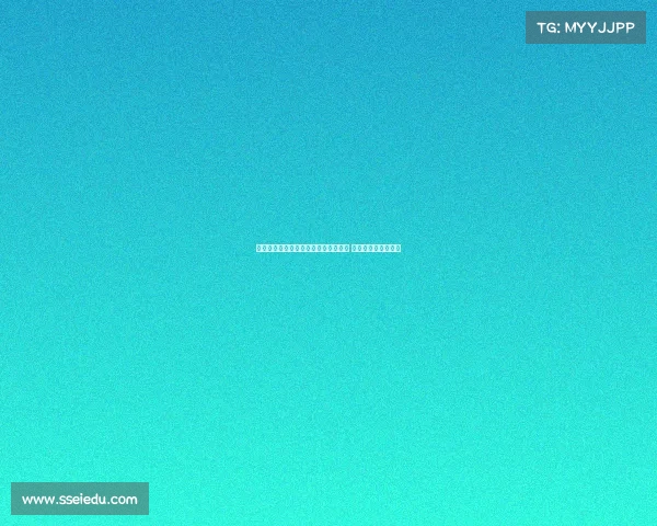 阿斯:勒沃库森失去阿隆索与核心球员 正面临艰难重建挑战