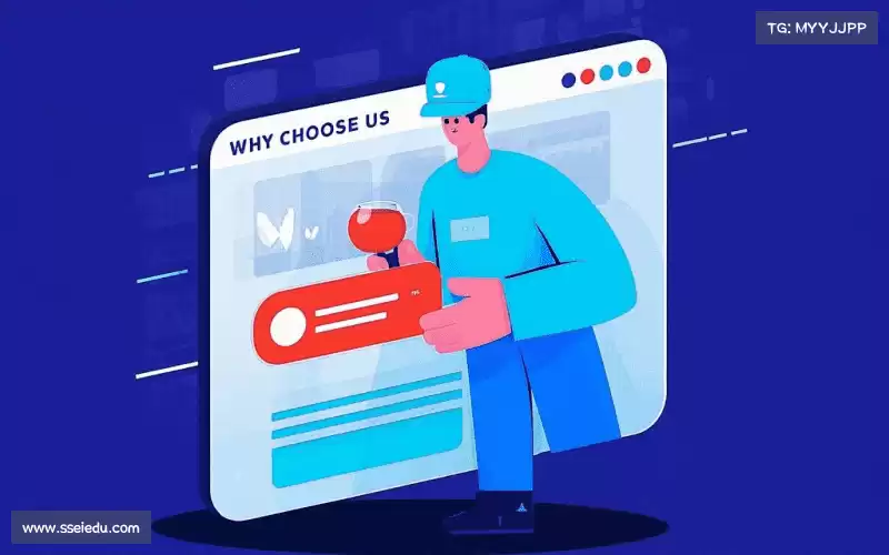 行业领先的理由